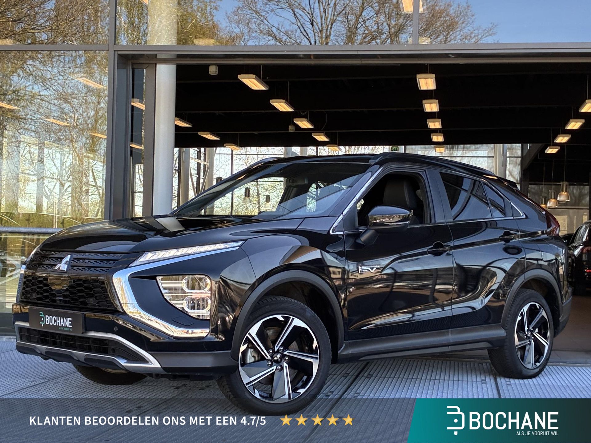 Mitsubishi EclipseCross