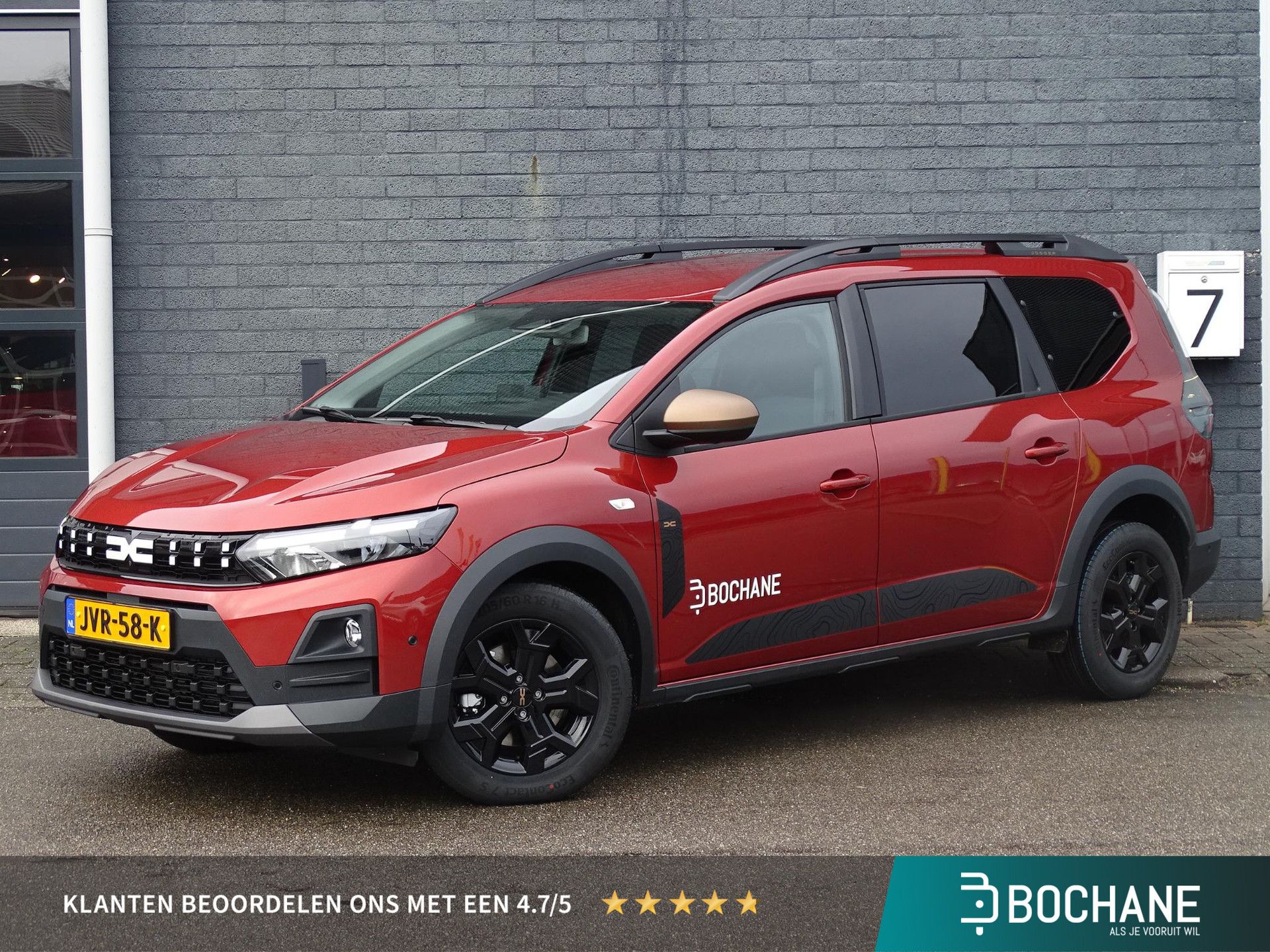 Dacia Jogger