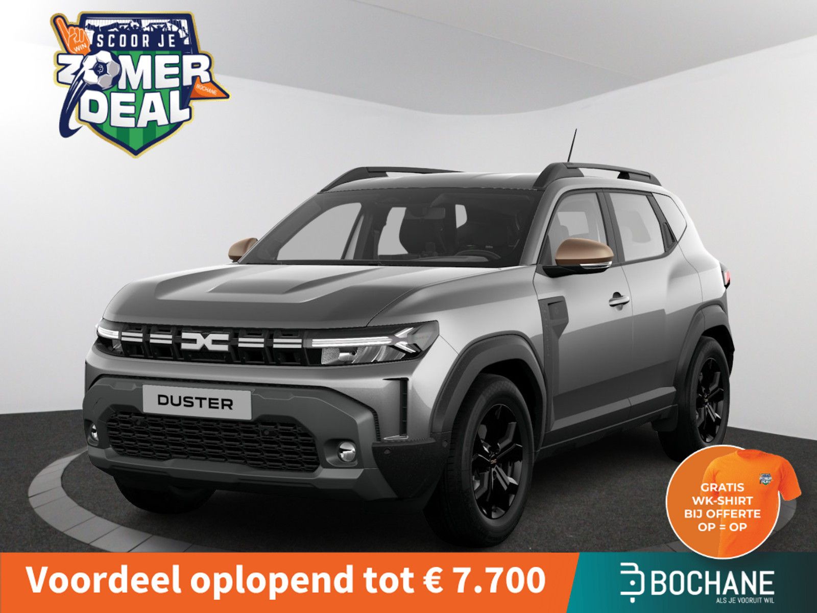 Dacia Duster
