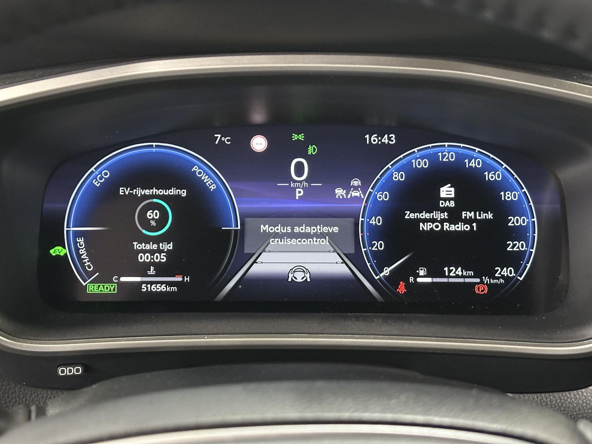 Toyota CorollaCross