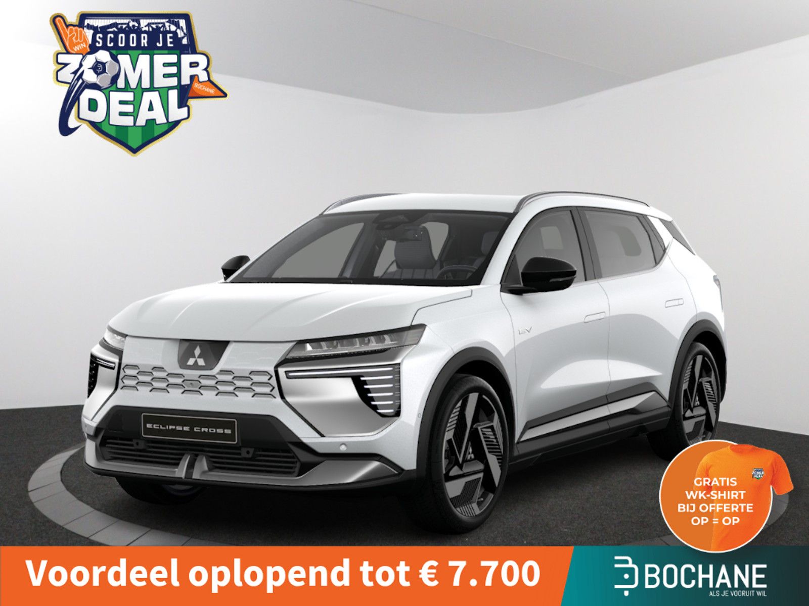Mitsubishi EclipseCross