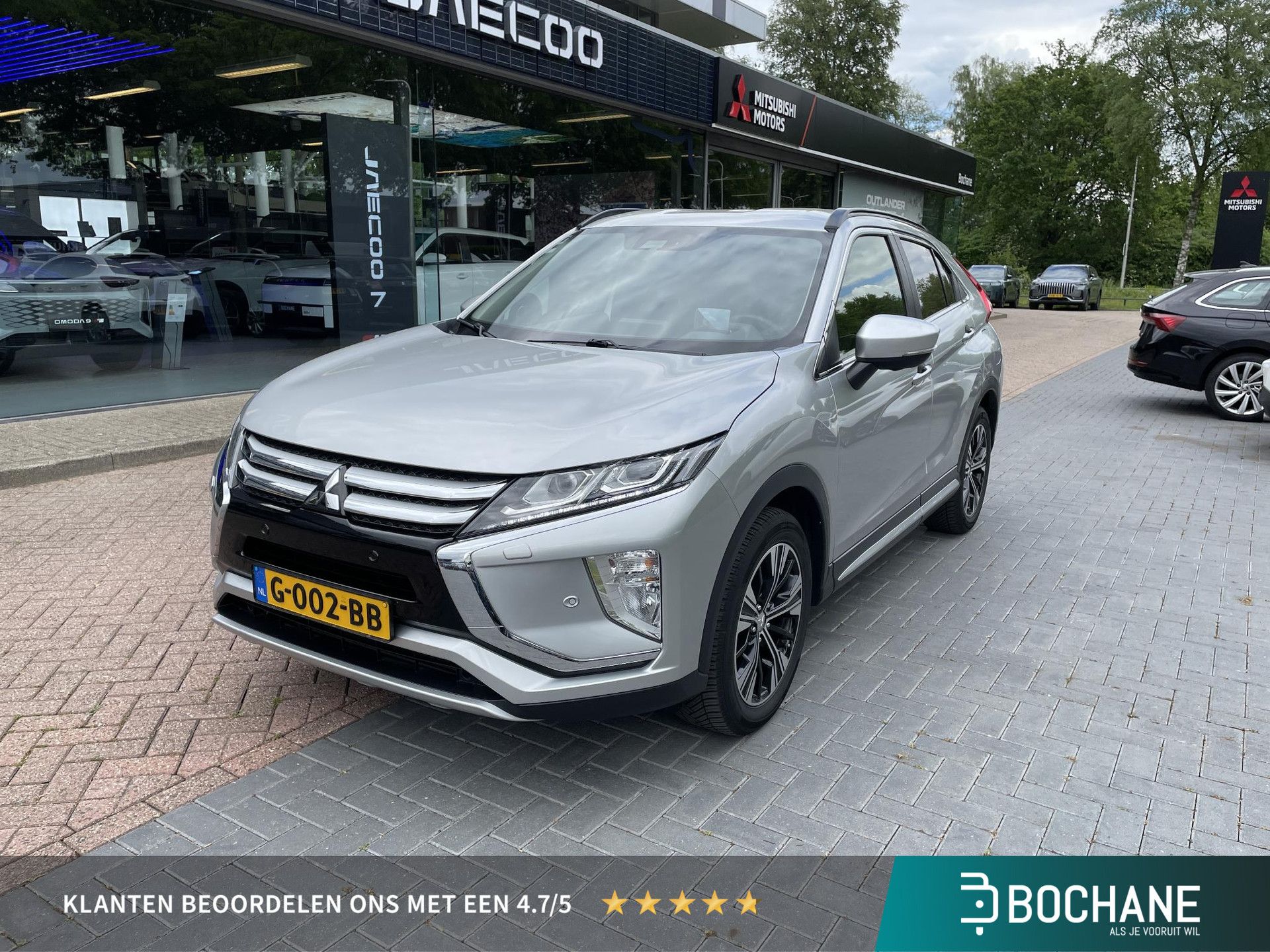 Mitsubishi EclipseCross