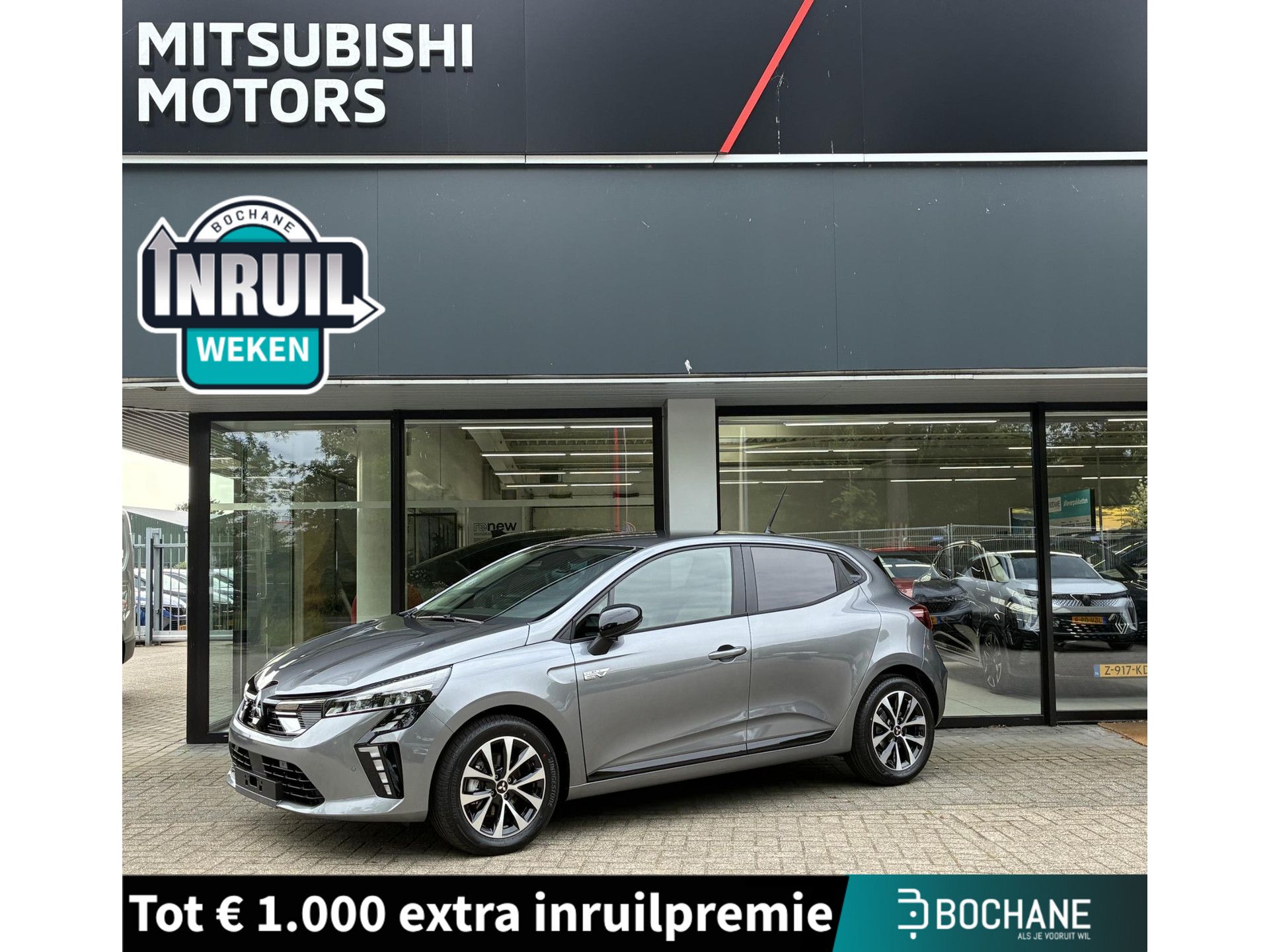 Mitsubishi Colt