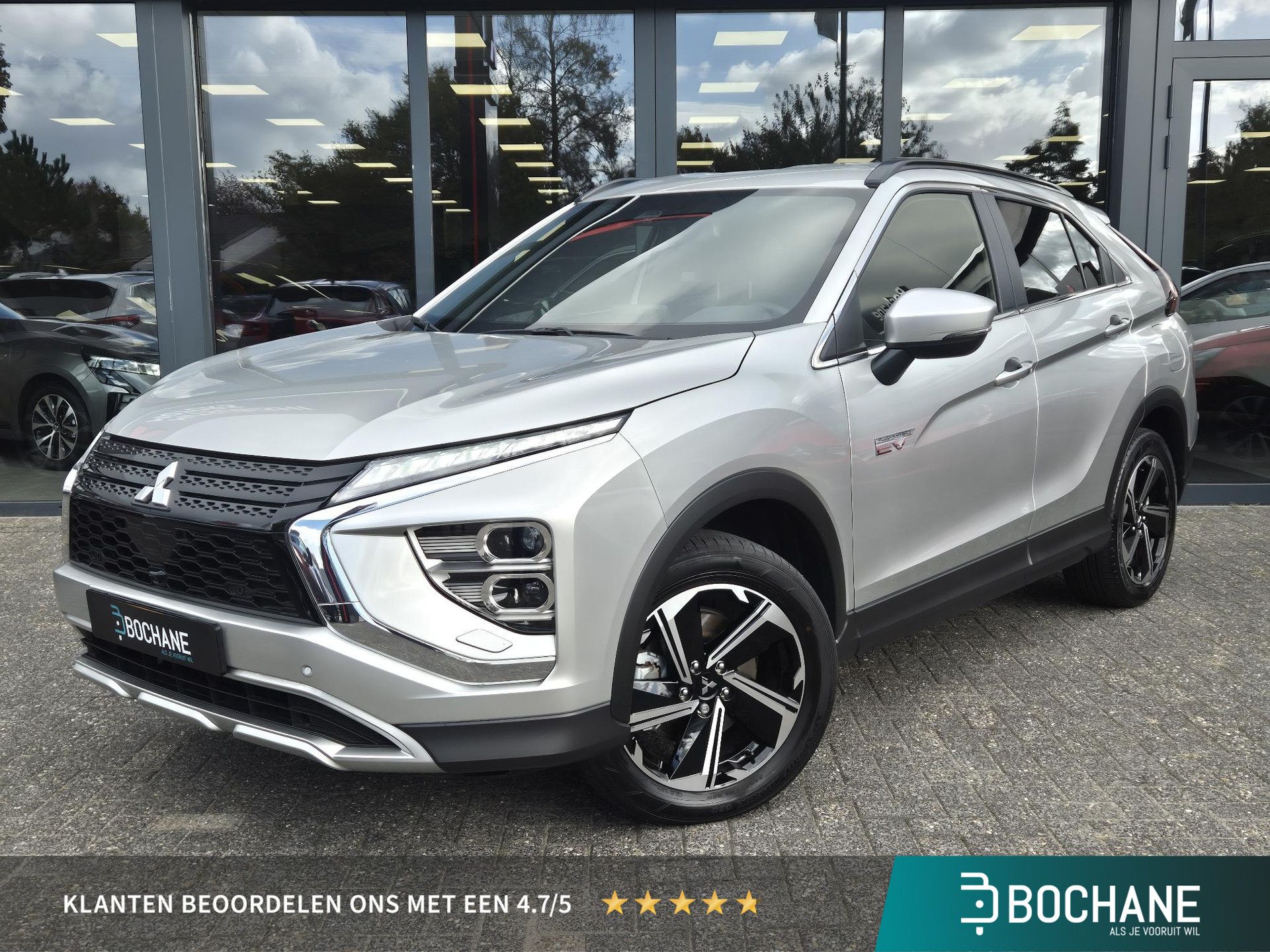Mitsubishi EclipseCross