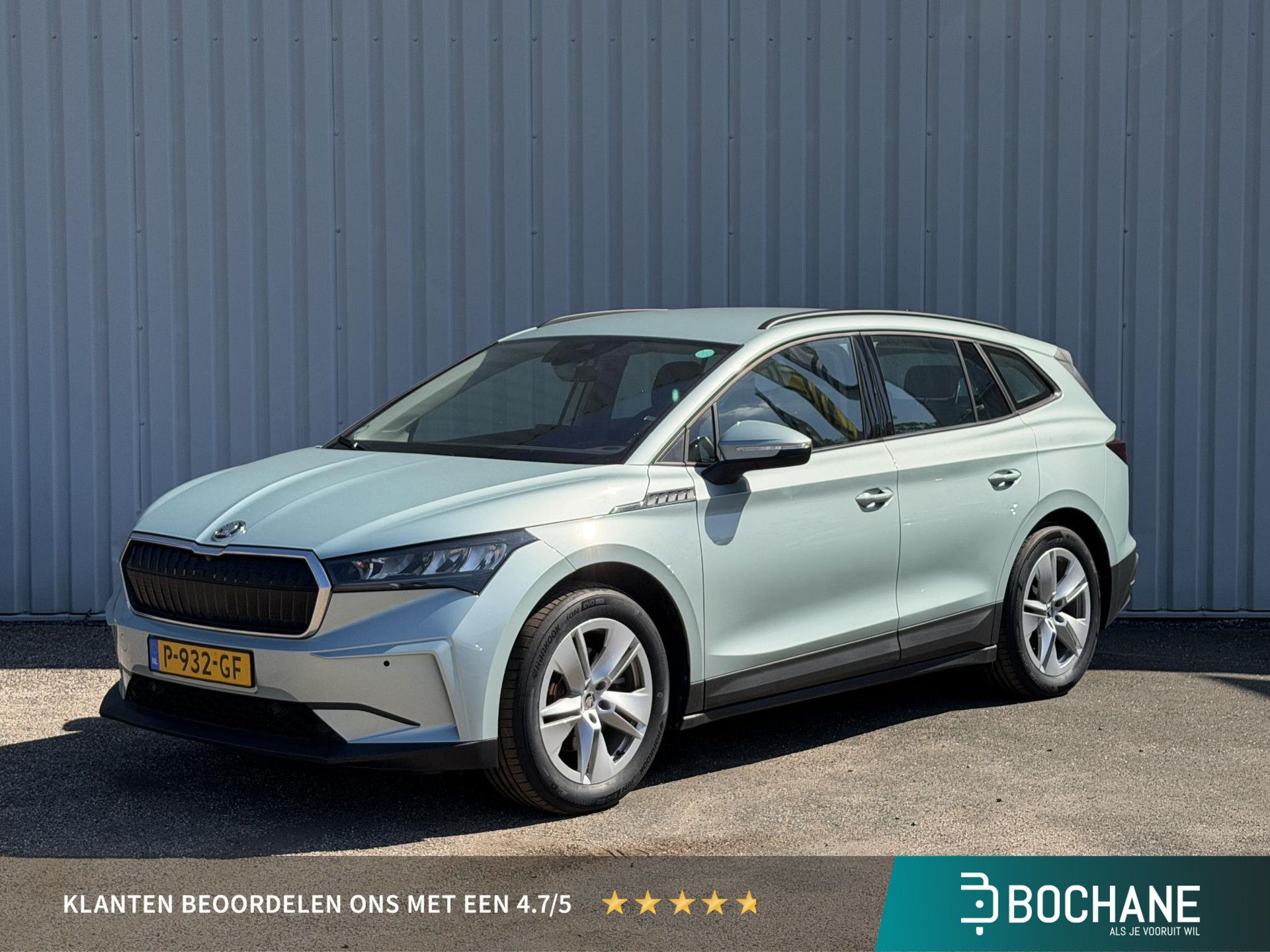 Skoda EnyaqiV