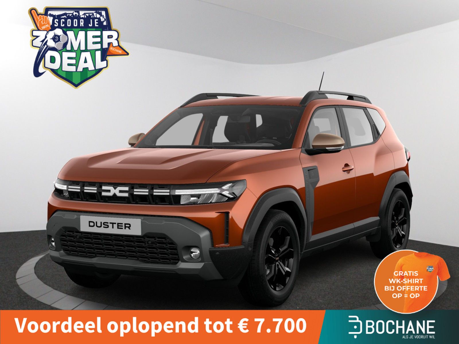 Dacia Duster