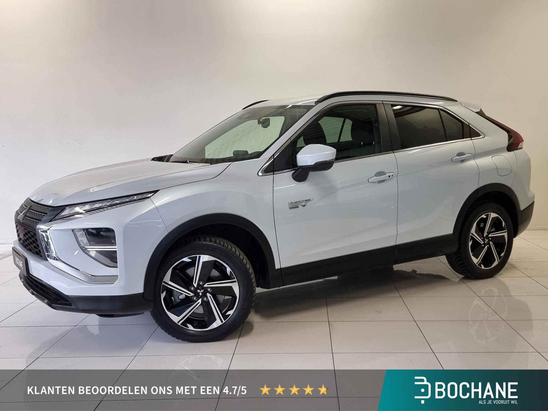 Mitsubishi EclipseCross