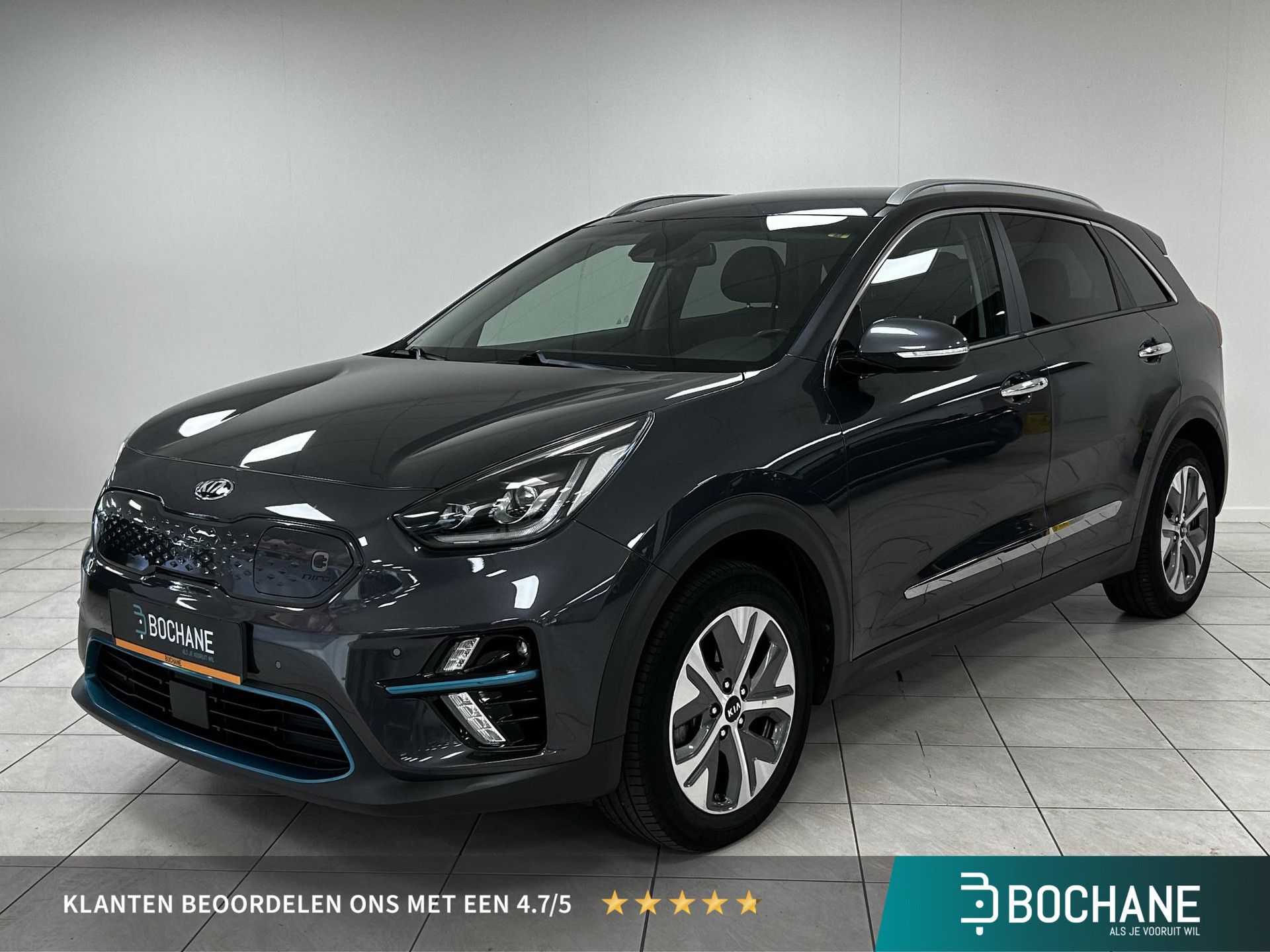 Kia e-Niro