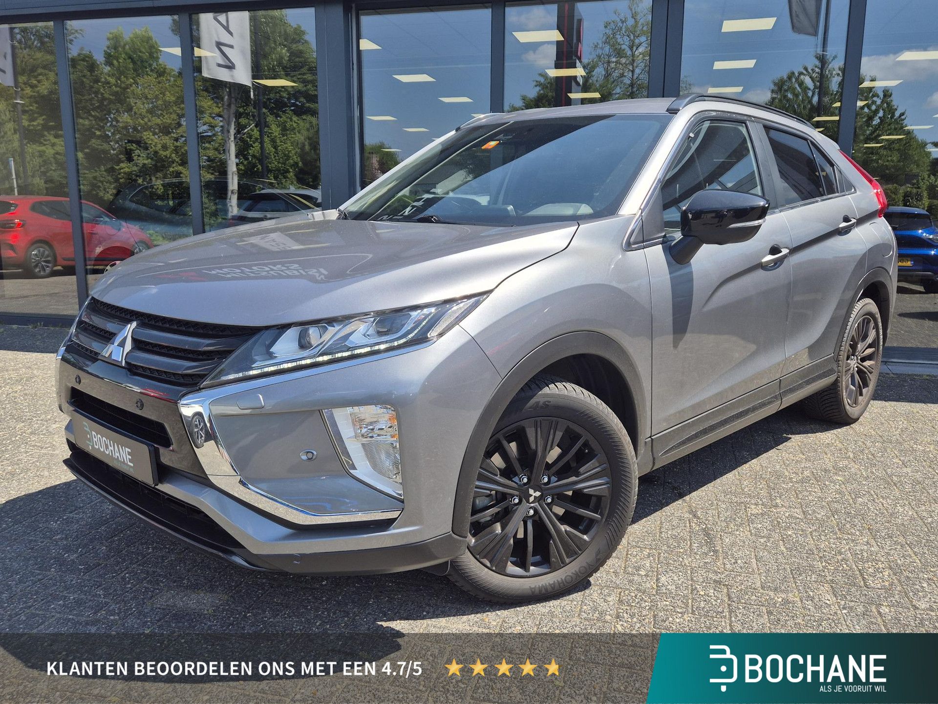 Mitsubishi EclipseCross