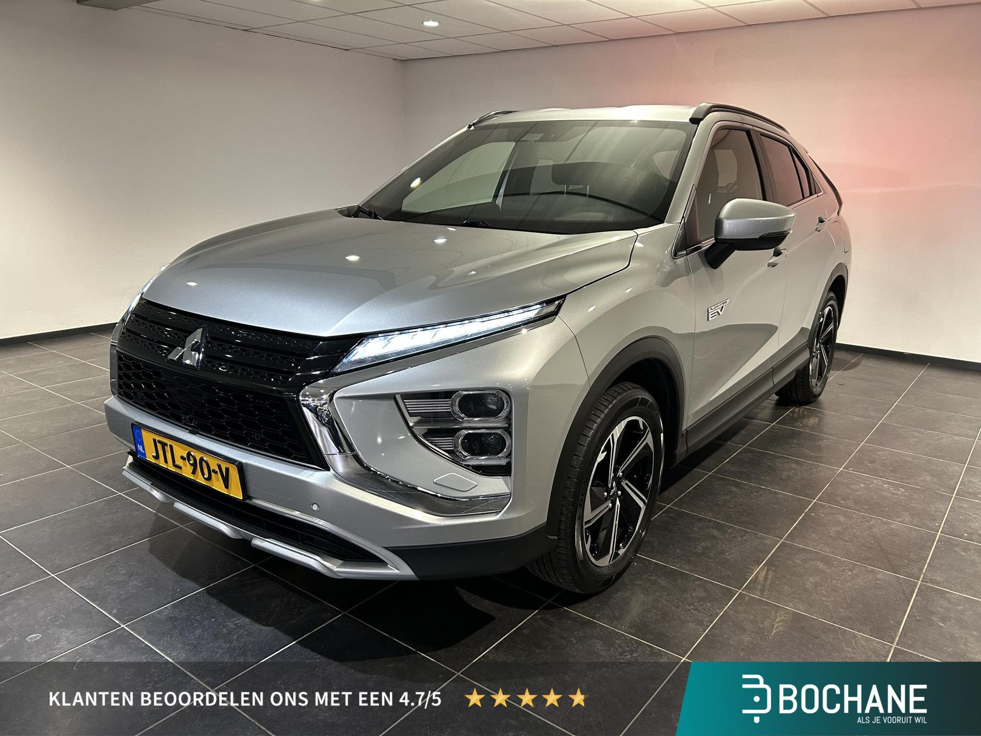 Mitsubishi EclipseCross