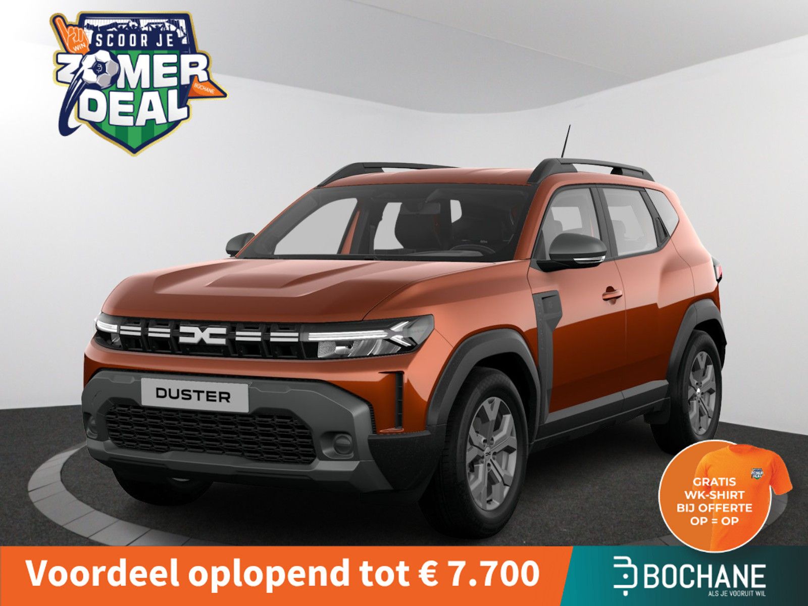 Dacia Duster