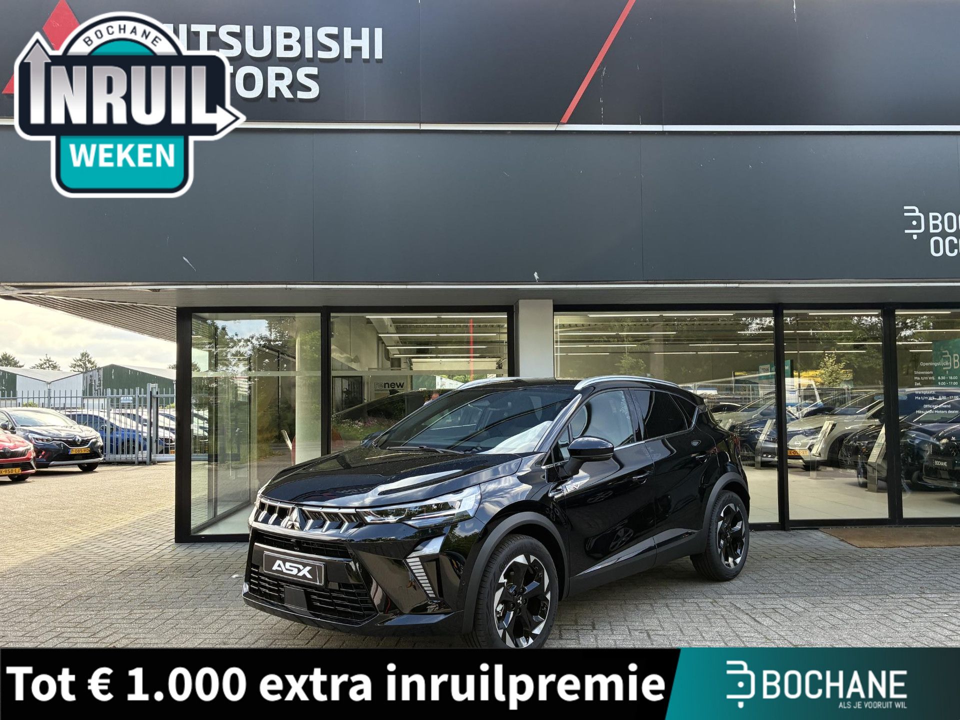 Mitsubishi ASX