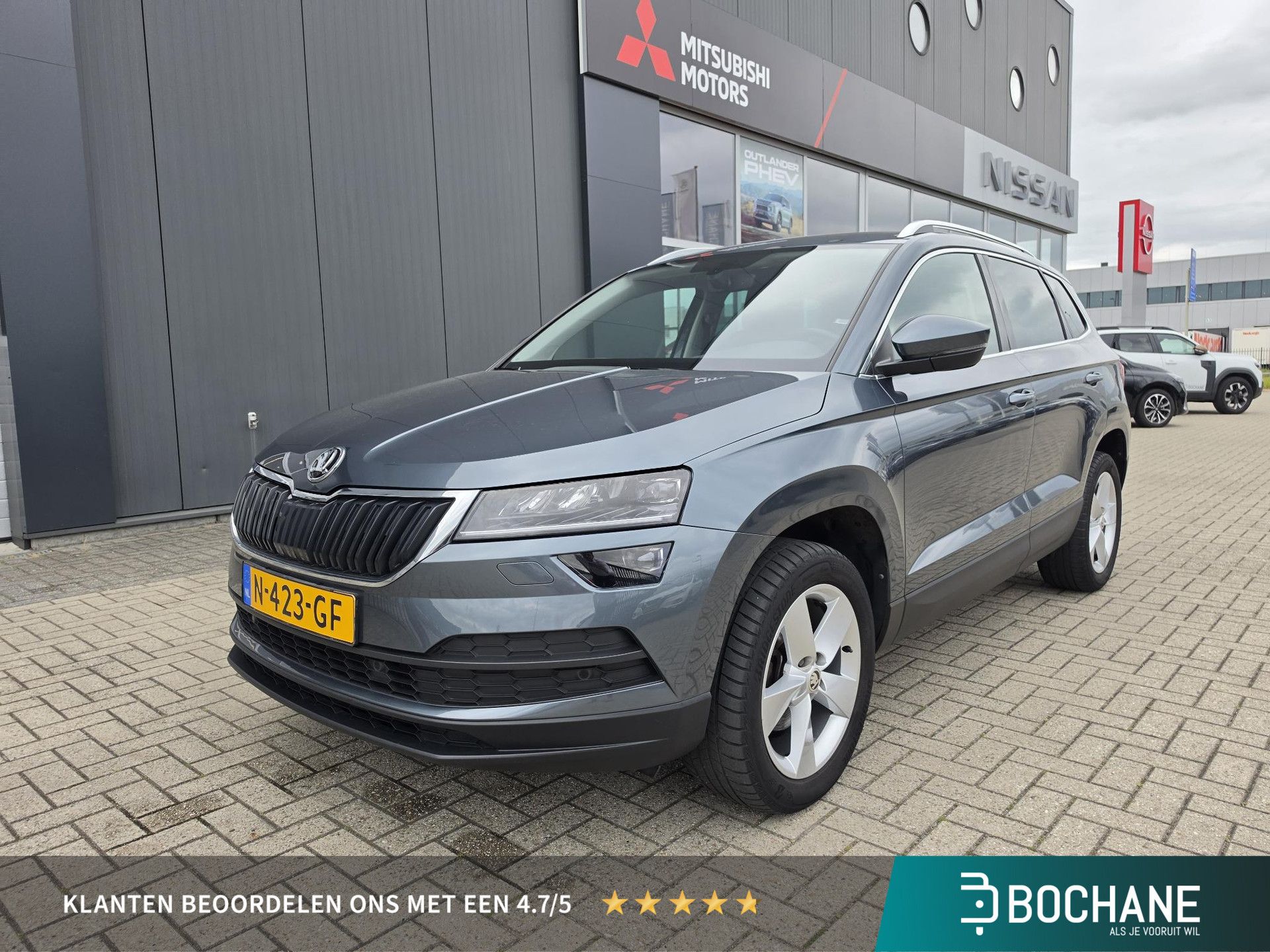 Skoda Karoq