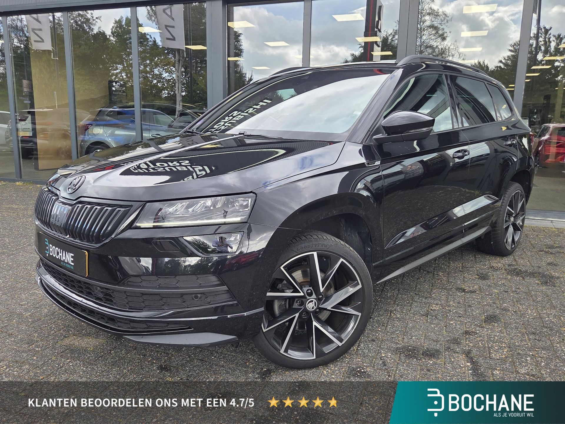 Skoda Karoq
