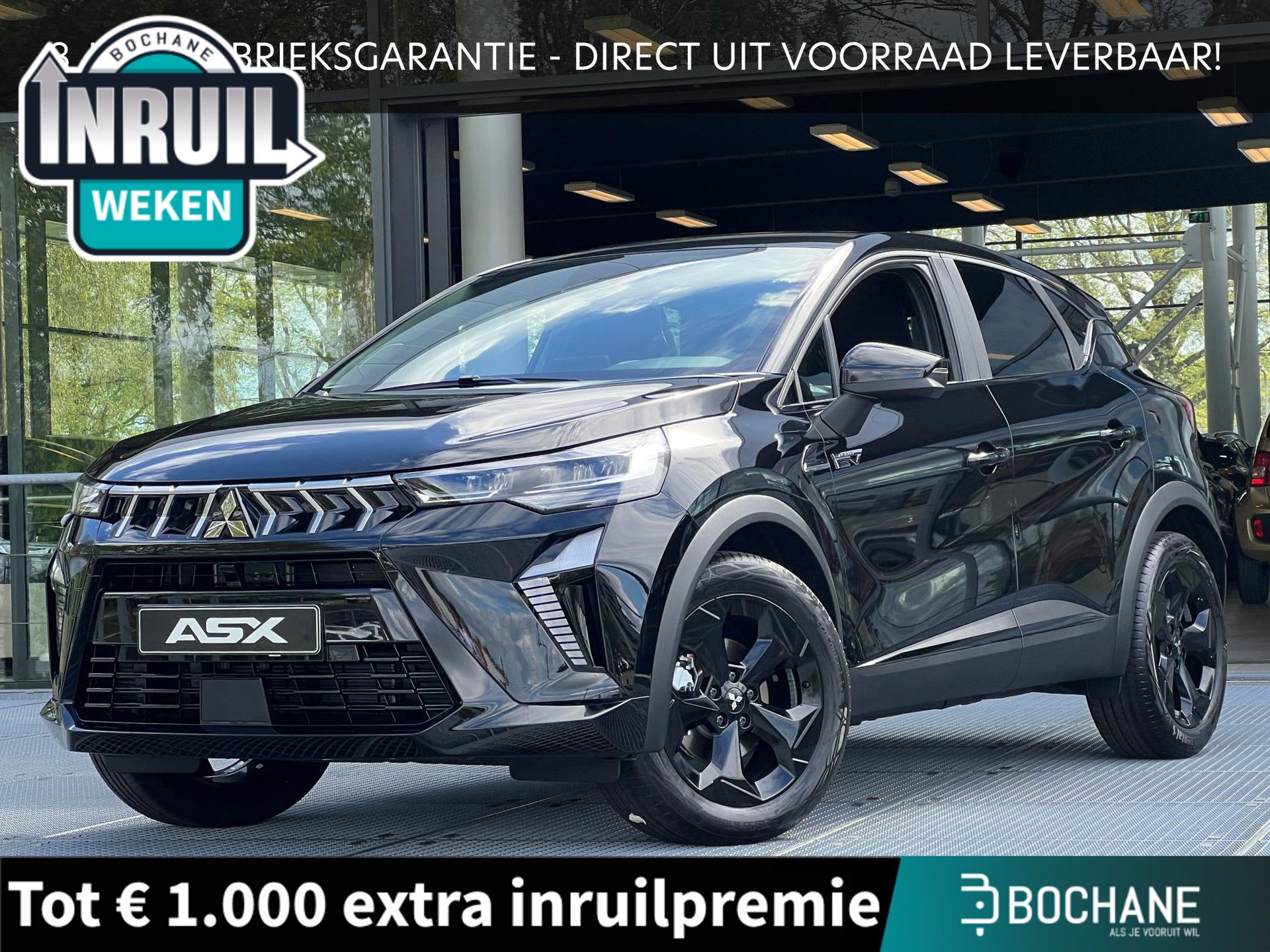 Mitsubishi ASX