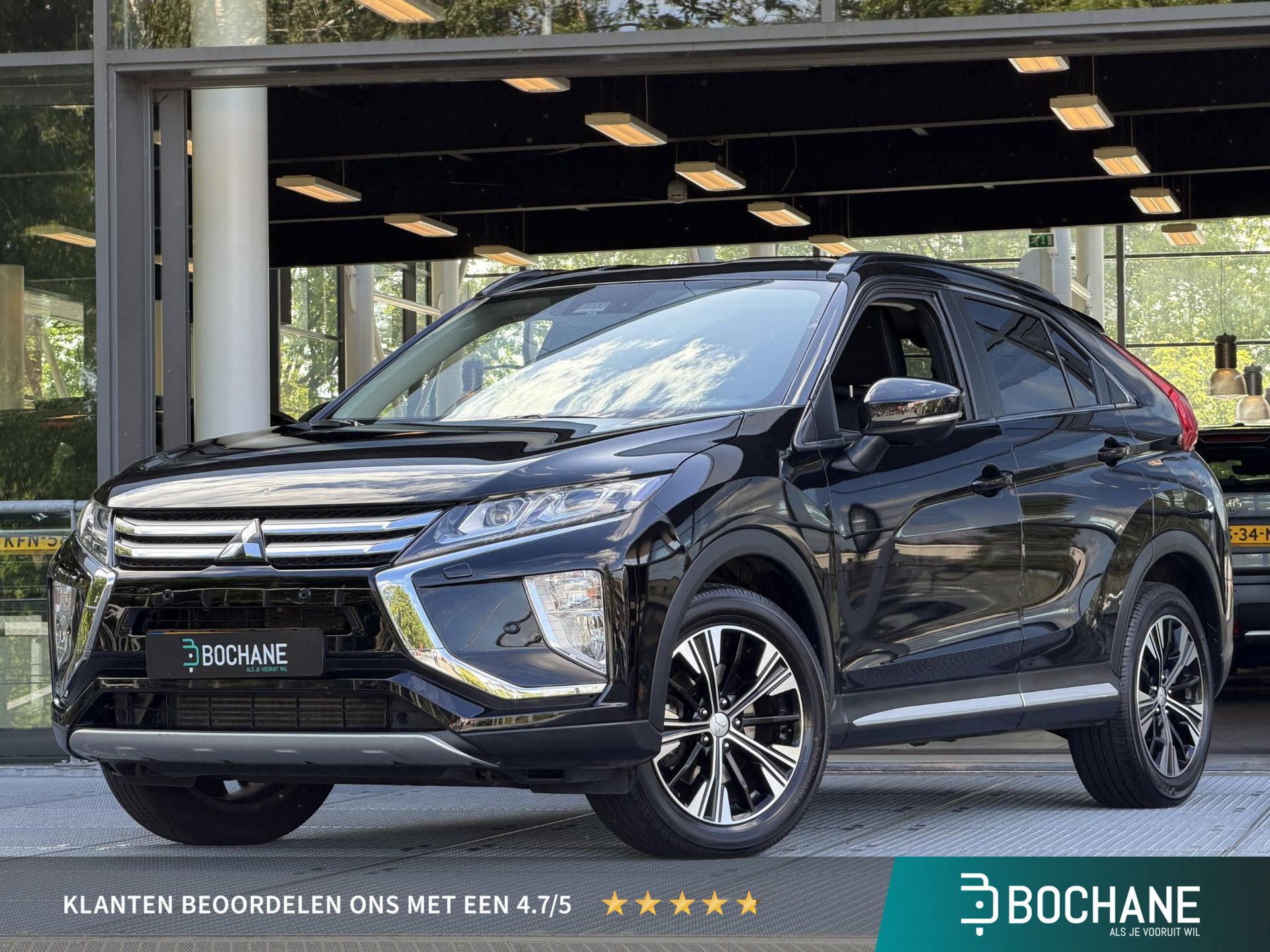 Mitsubishi EclipseCross