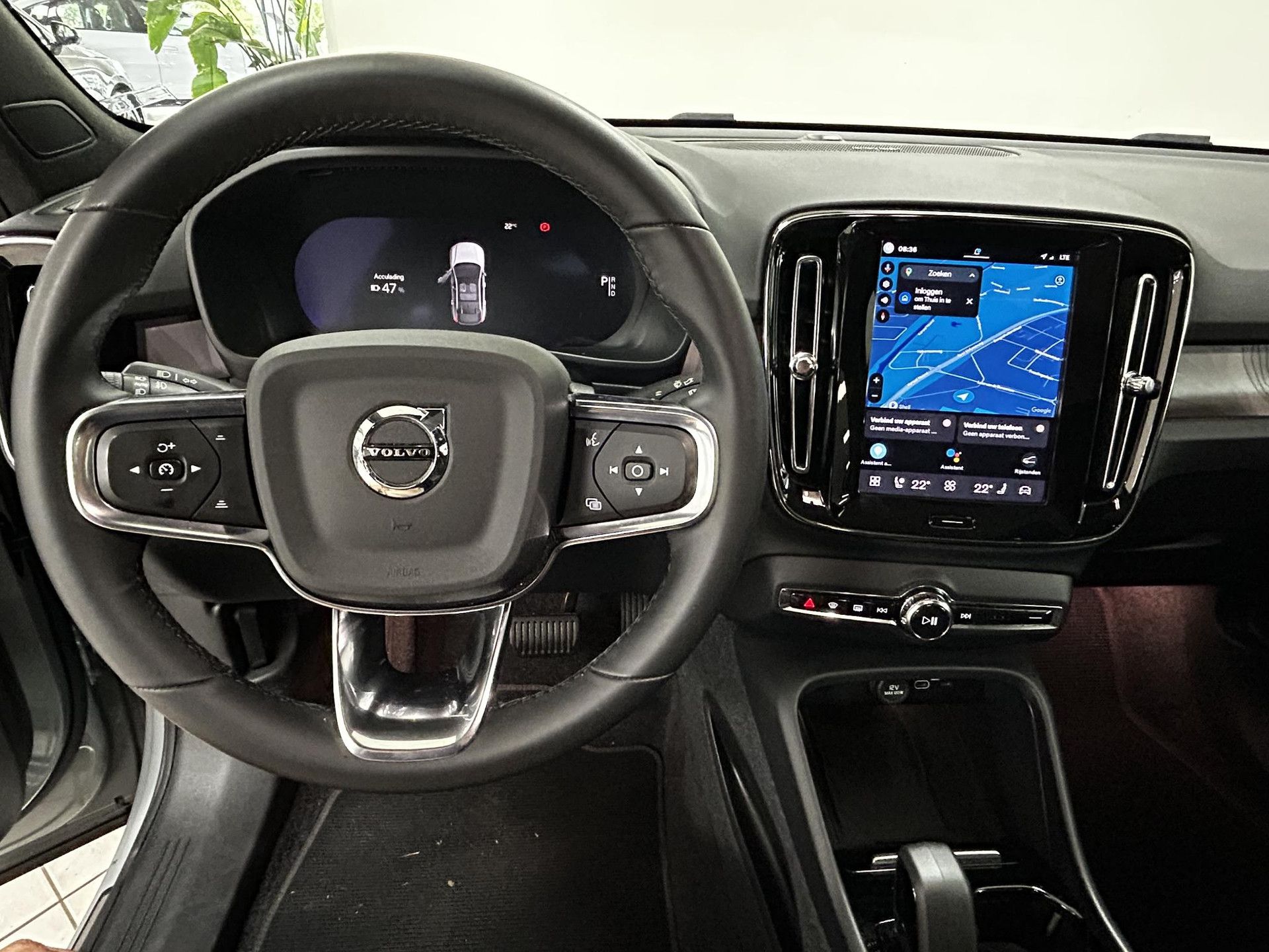Volvo C40