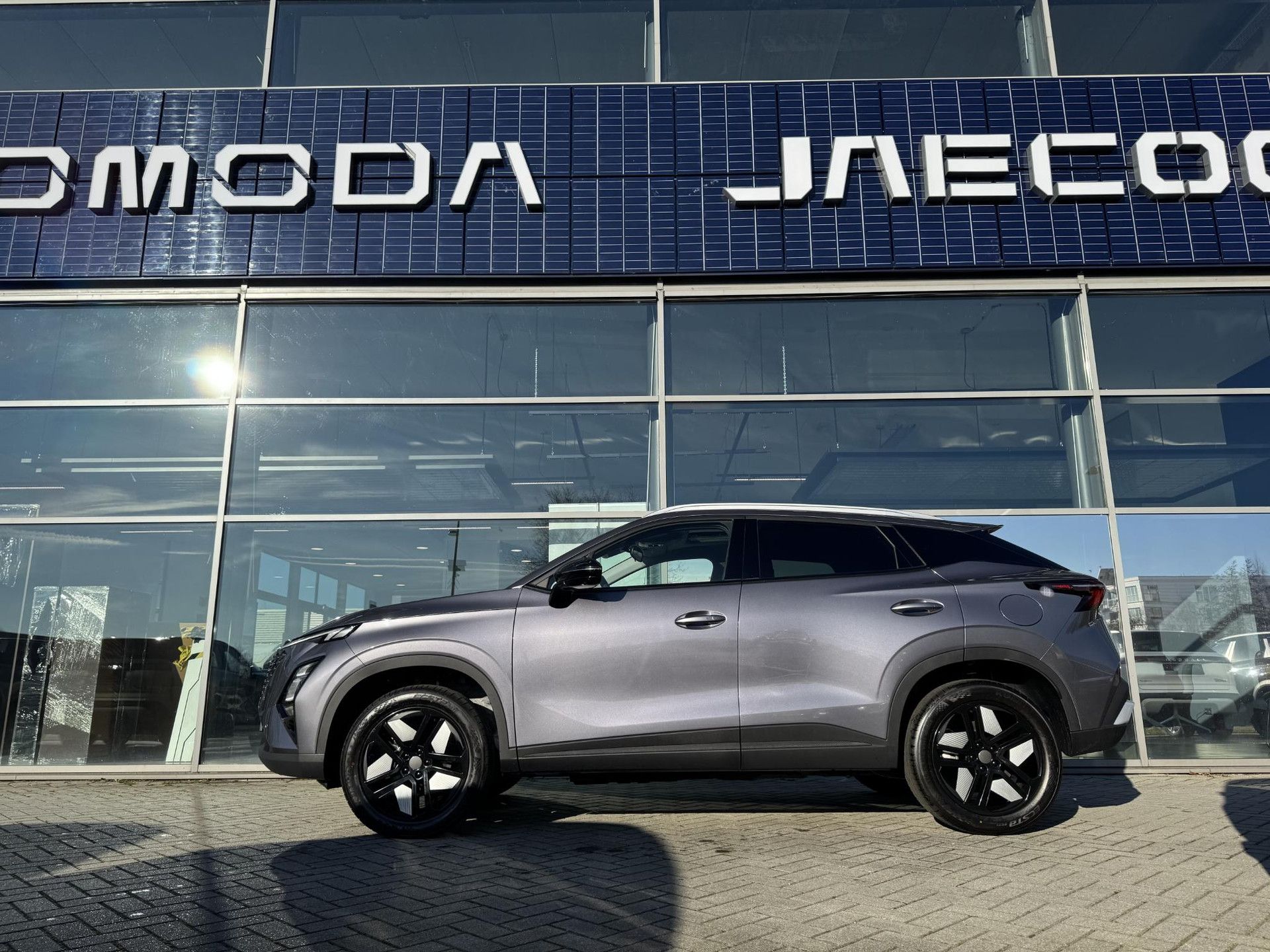 Omoda 5SHS