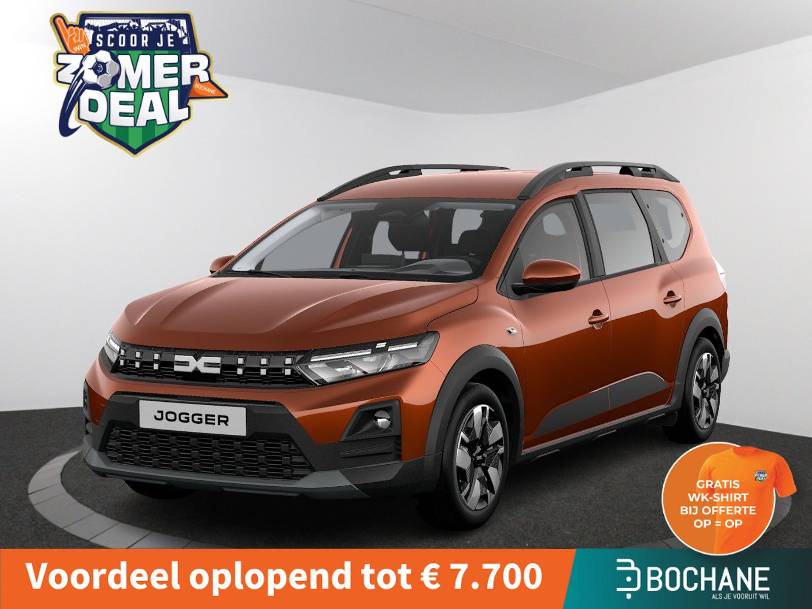 Dacia Jogger