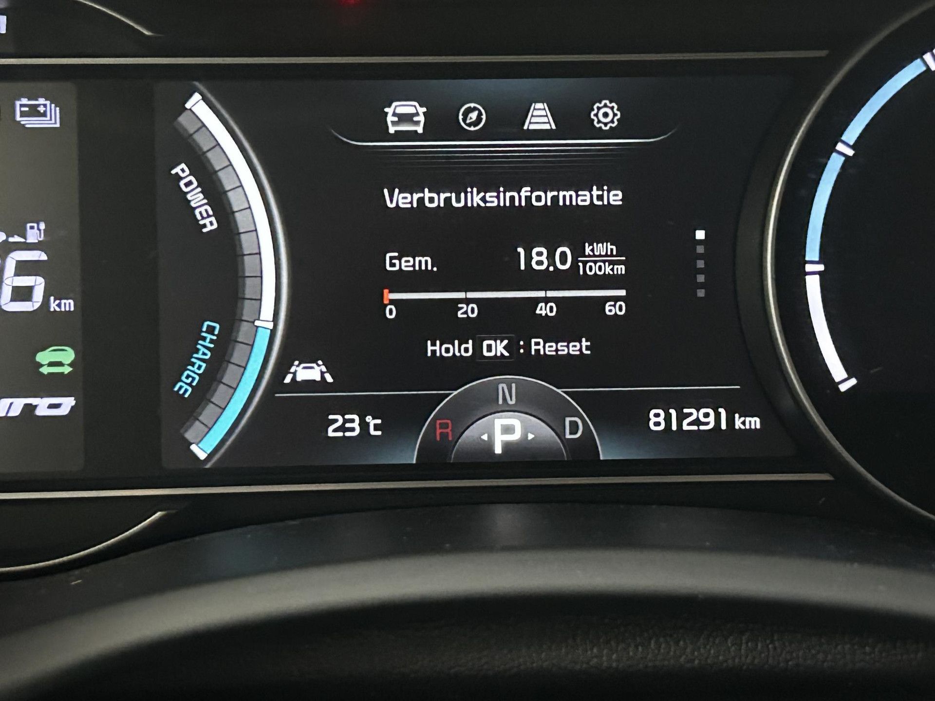 Kia e-Niro