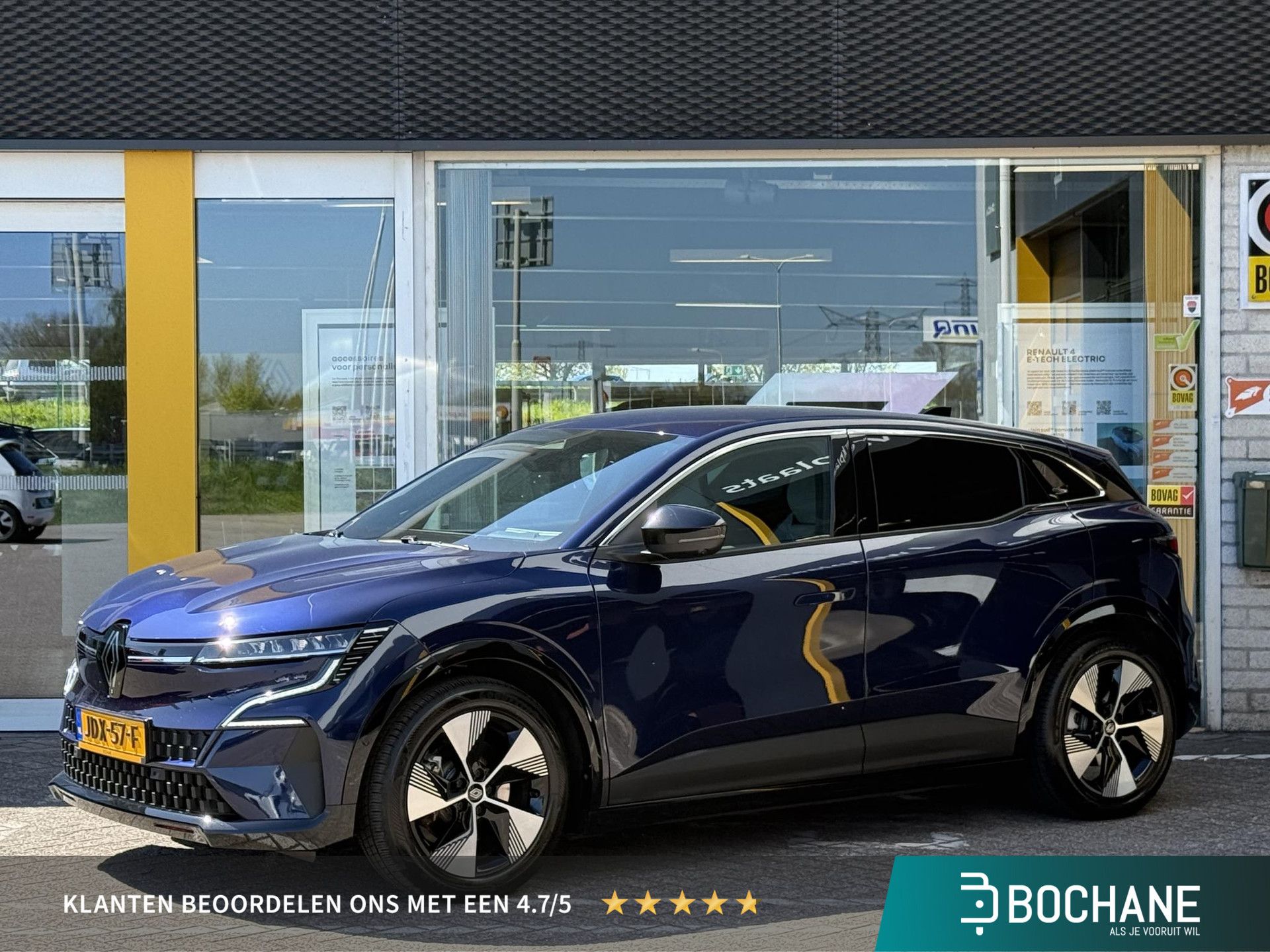 Renault MeganeE-Tech