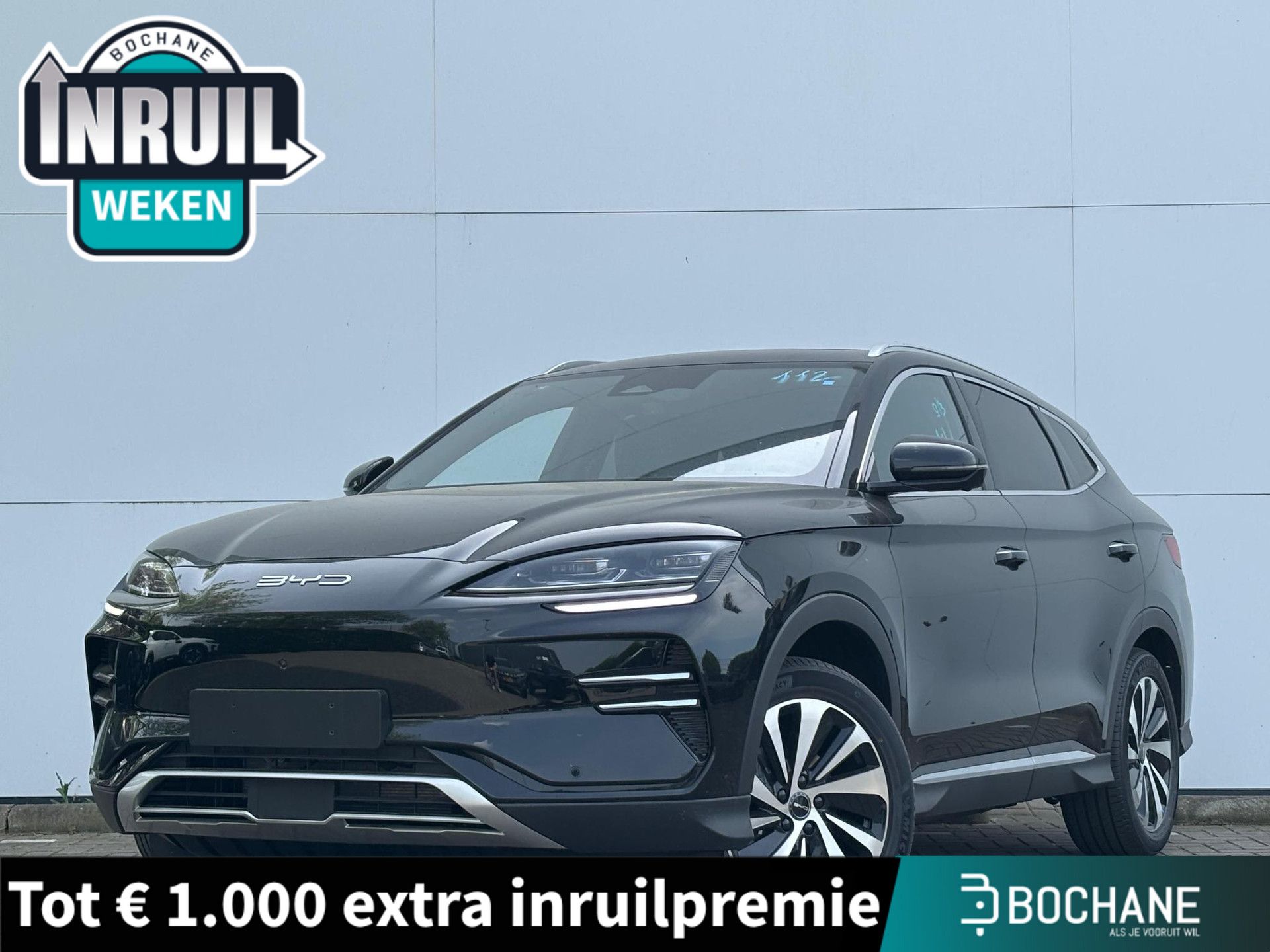BYD SEALU