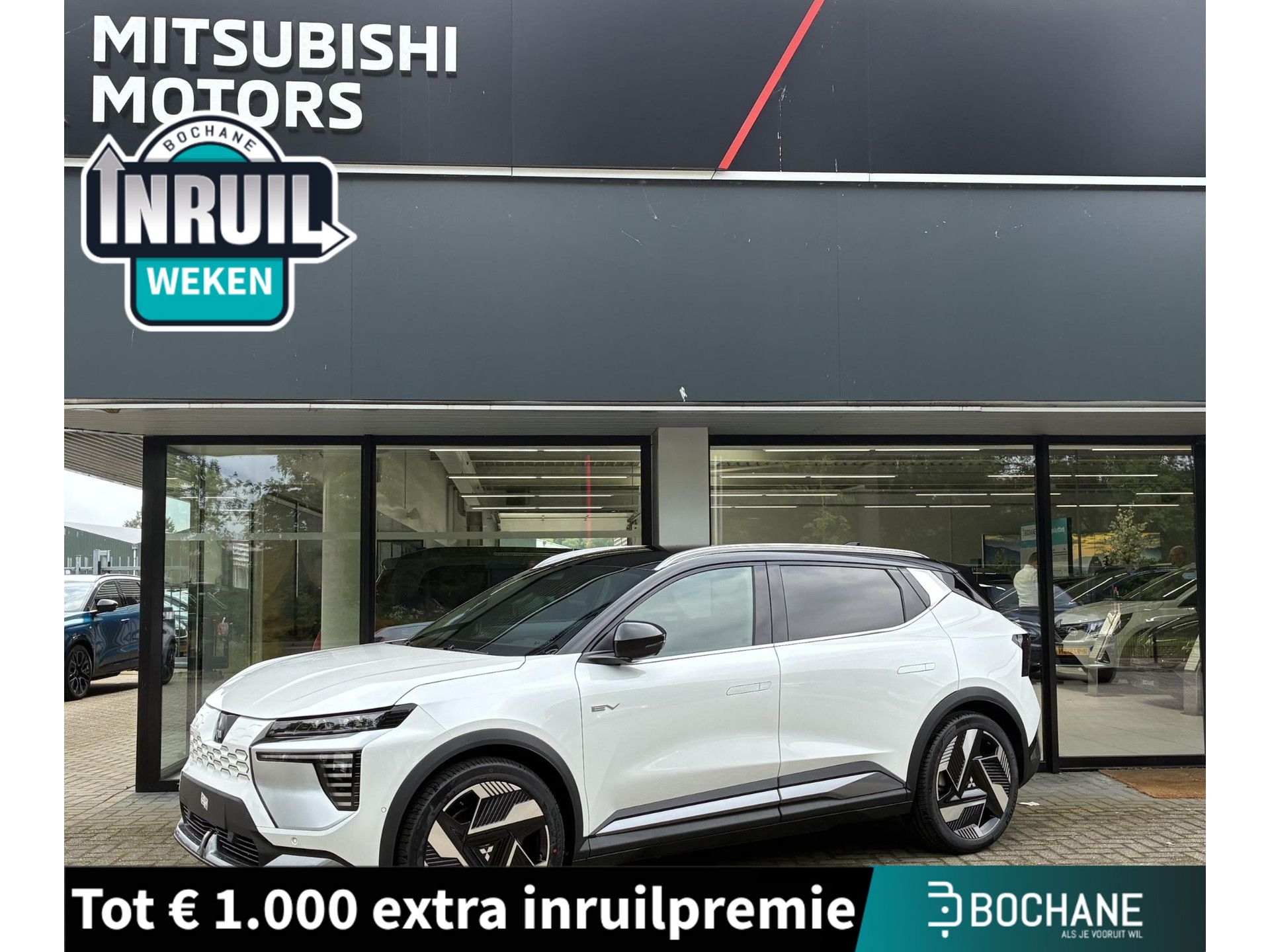Mitsubishi EclipseCross