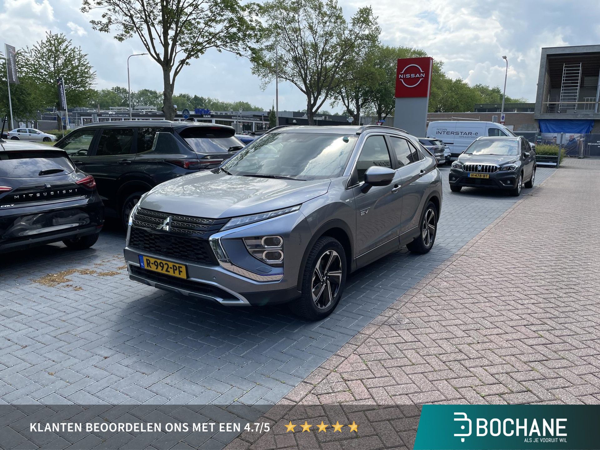 Mitsubishi EclipseCross
