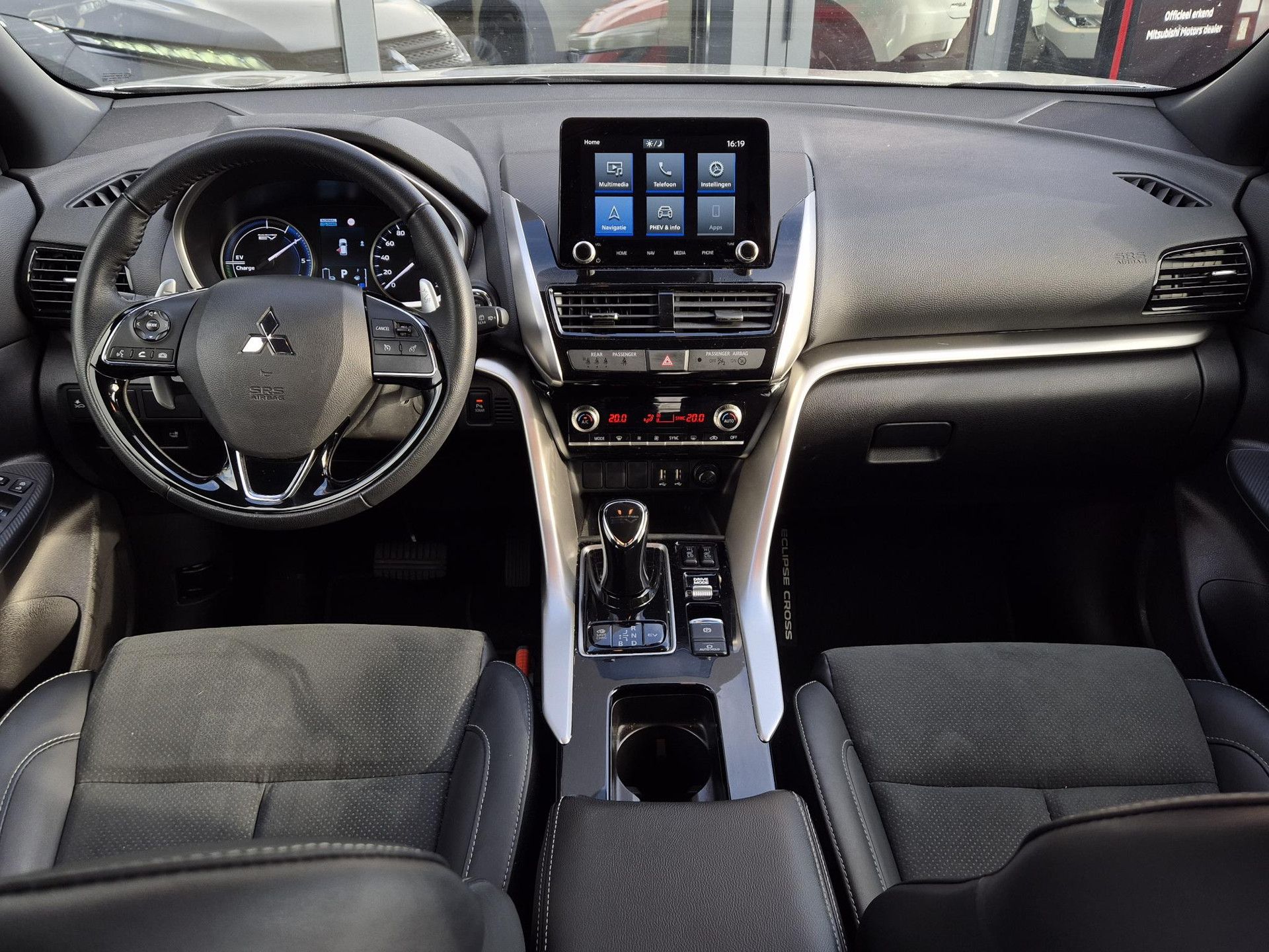 Mitsubishi EclipseCross