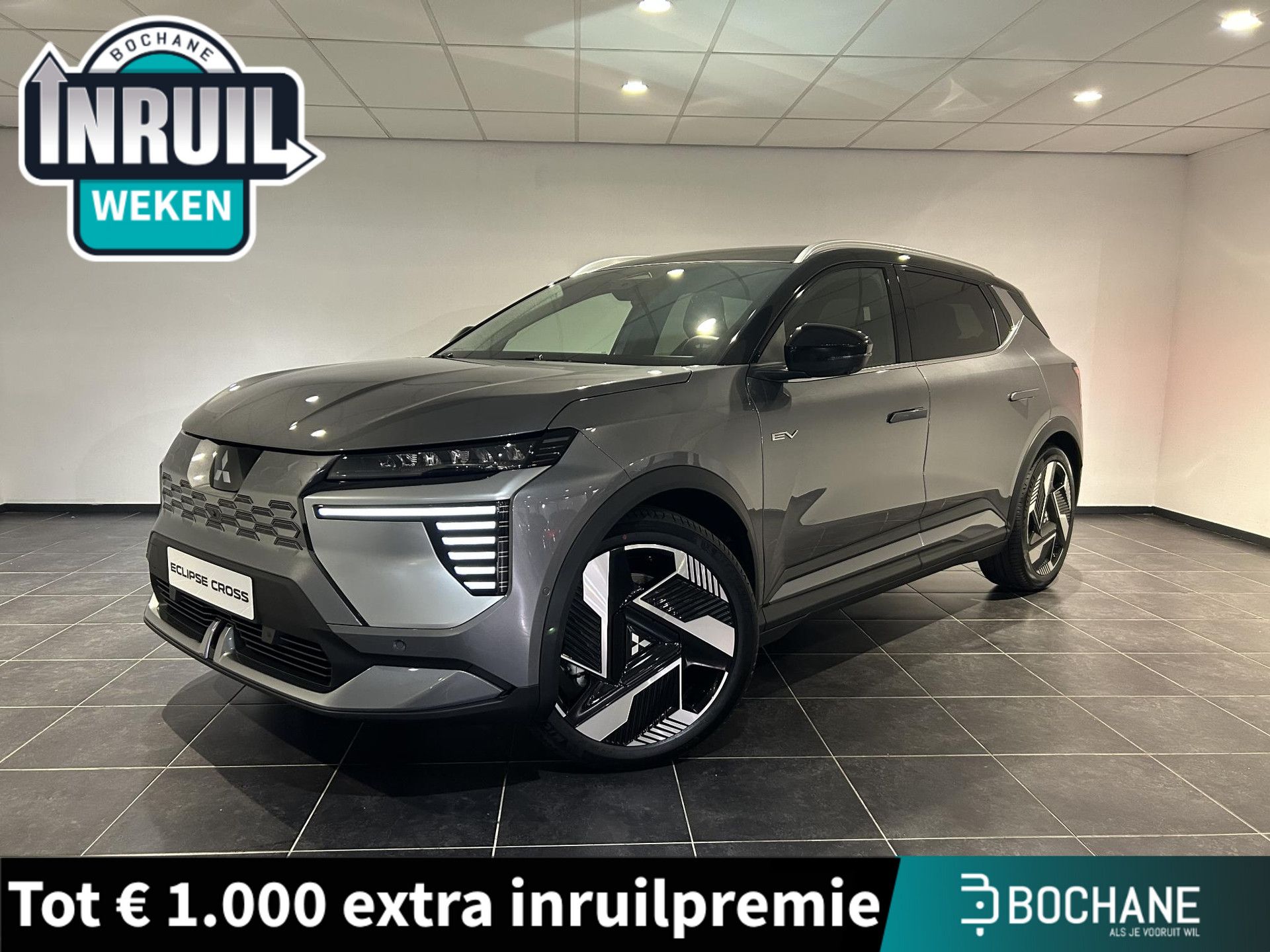 Mitsubishi EclipseCross