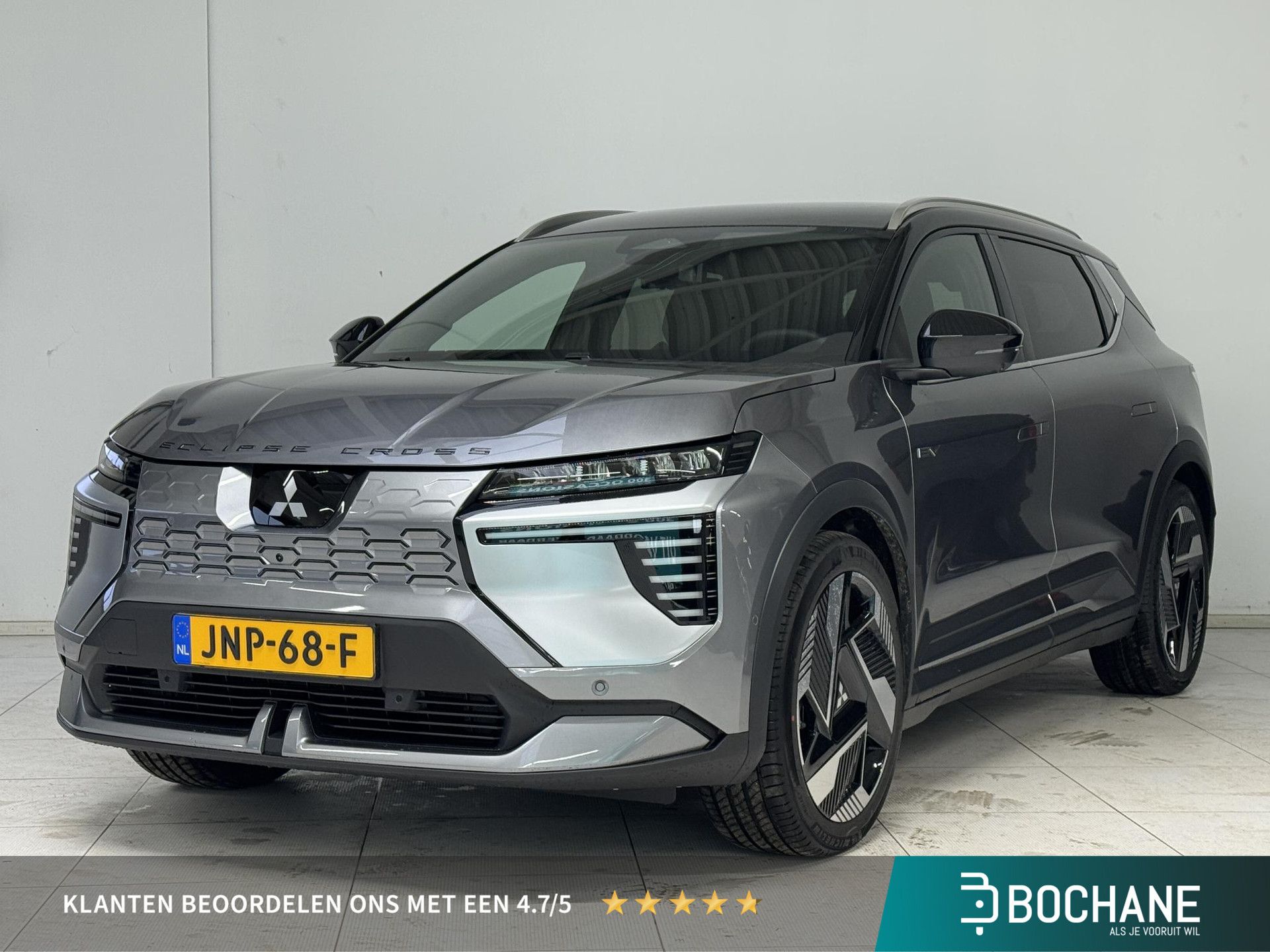 Mitsubishi EclipseCross