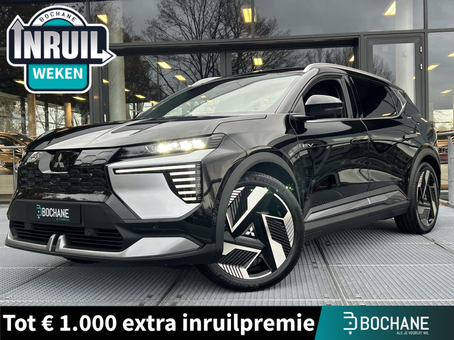 Mitsubishi EclipseCross