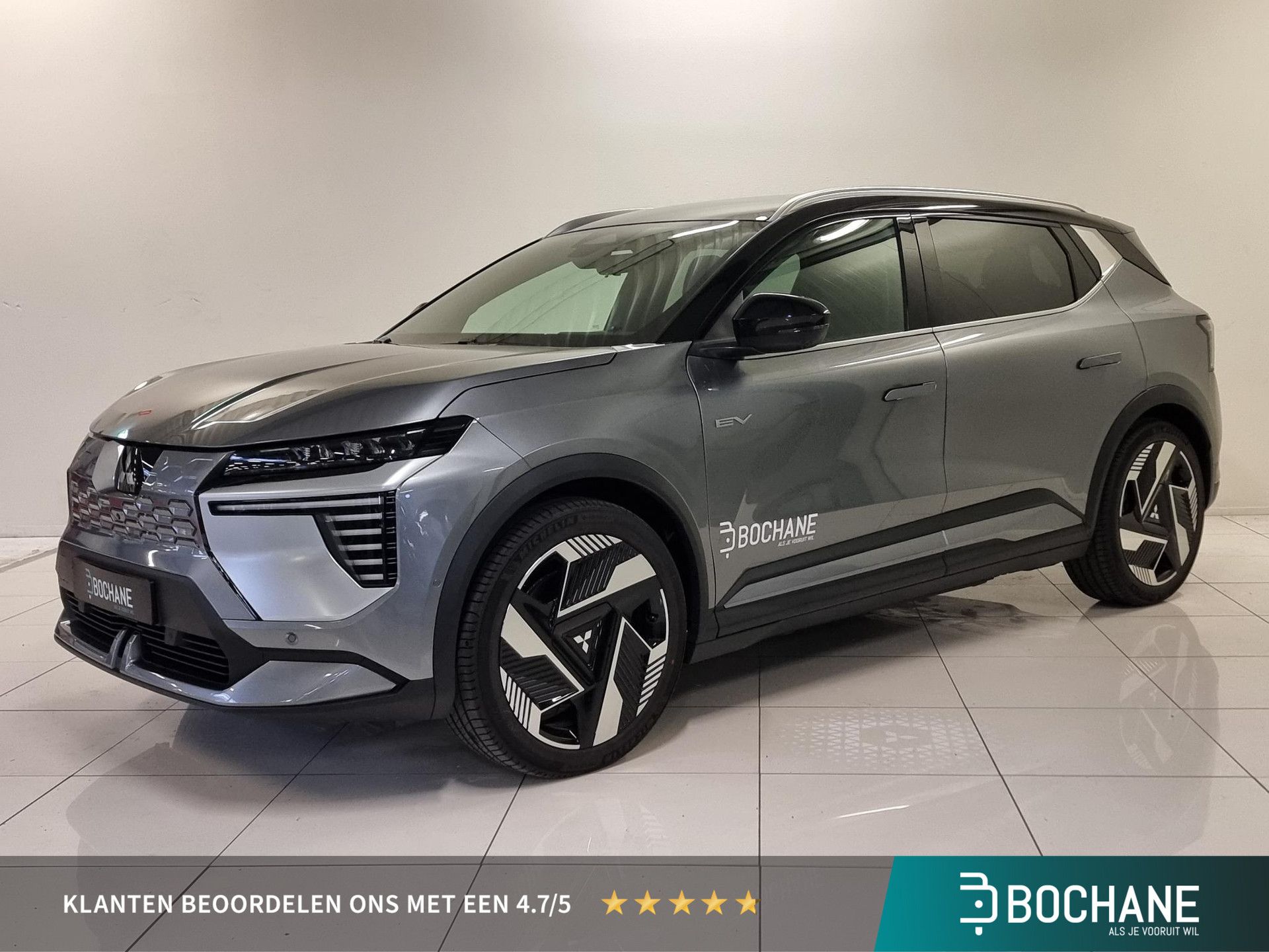 Mitsubishi EclipseCross