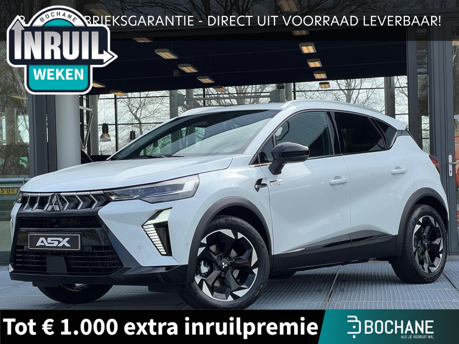 Mitsubishi ASX