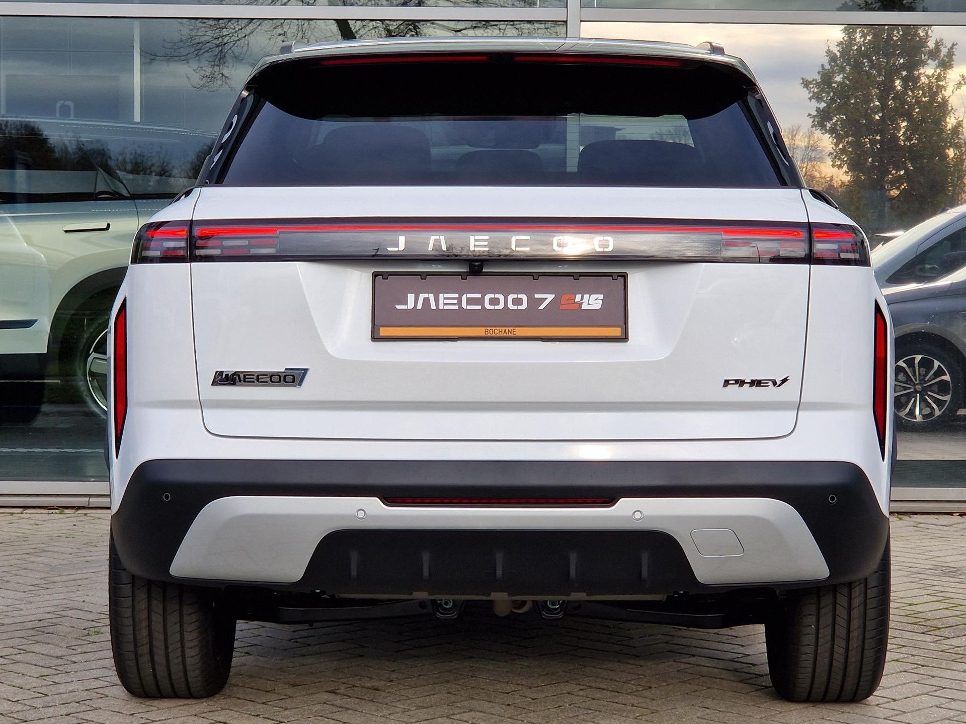 Jaecoo 7