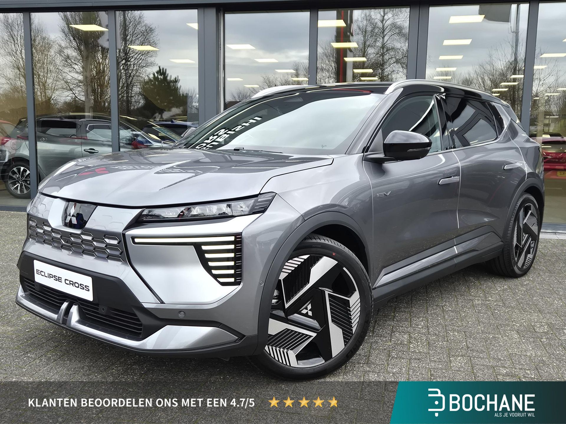 Mitsubishi EclipseCross