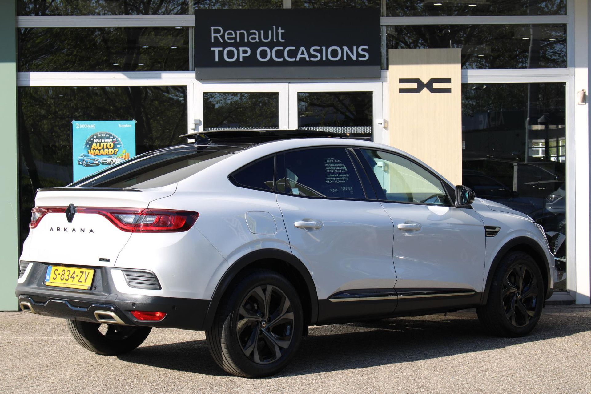 Renault Arkana