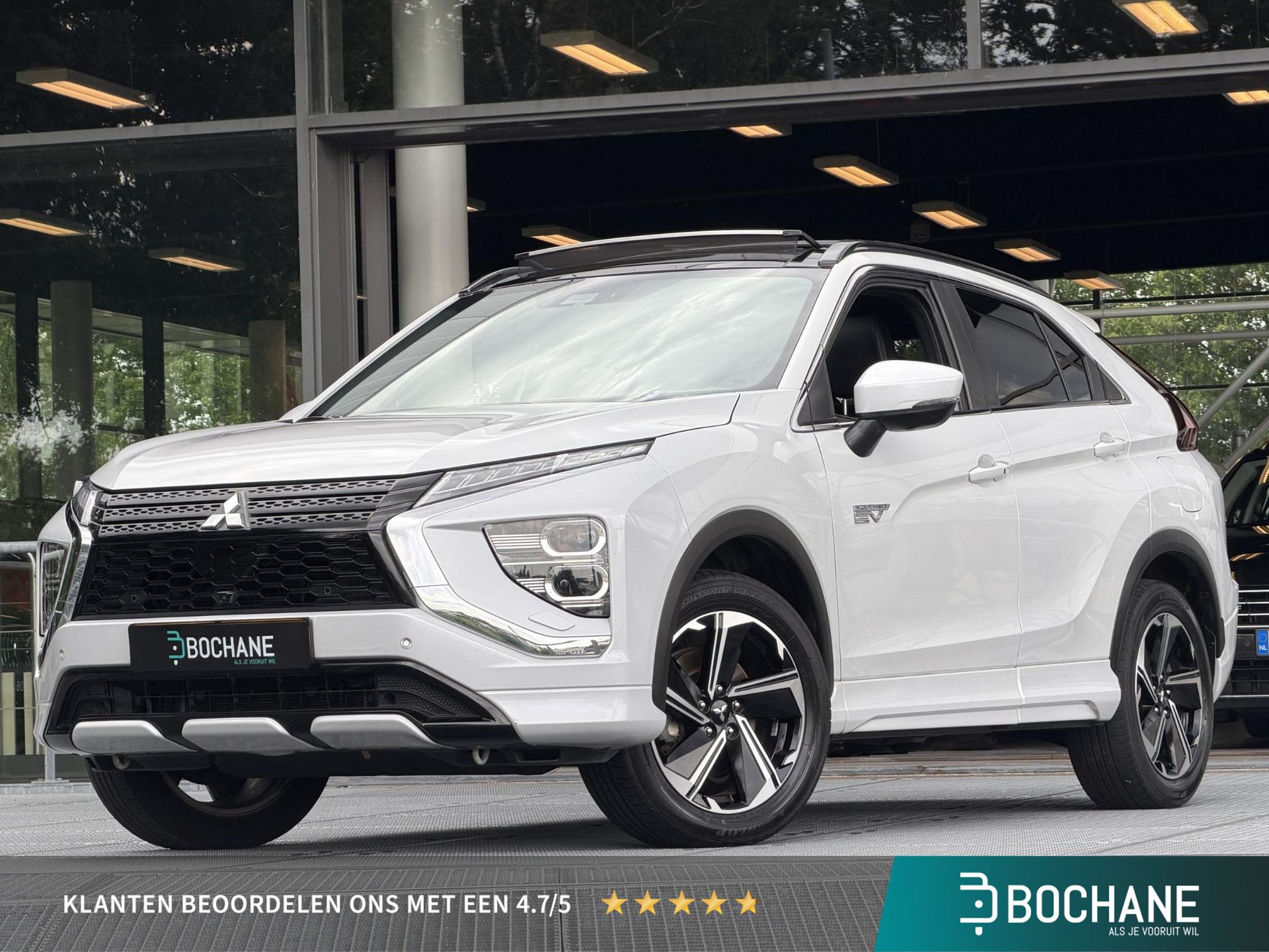 Mitsubishi EclipseCross